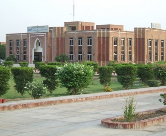 Ghulam Muhammad Medical College Admission 2022 | MBBS & BDS